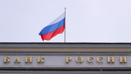 2025-07-03T150656Z_1_LYNXMPEL620TQ_RTROPTP_4_RUSSIA-CENBANK-FOREX