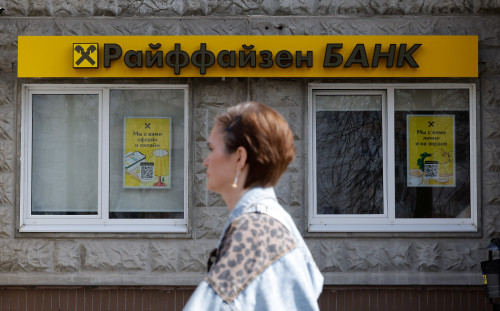 2025-08-11T154227Z_1_LYNXMPEL7A0JX_RTROPTP_4_RUSSIA-RAIFFEISEN