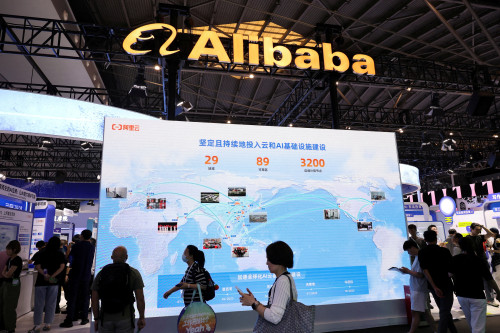 2025-09-11T154636Z_1_LYNXNPEL8A0OY_RTROPTP_4_CHINA-TECH-ALIBABA